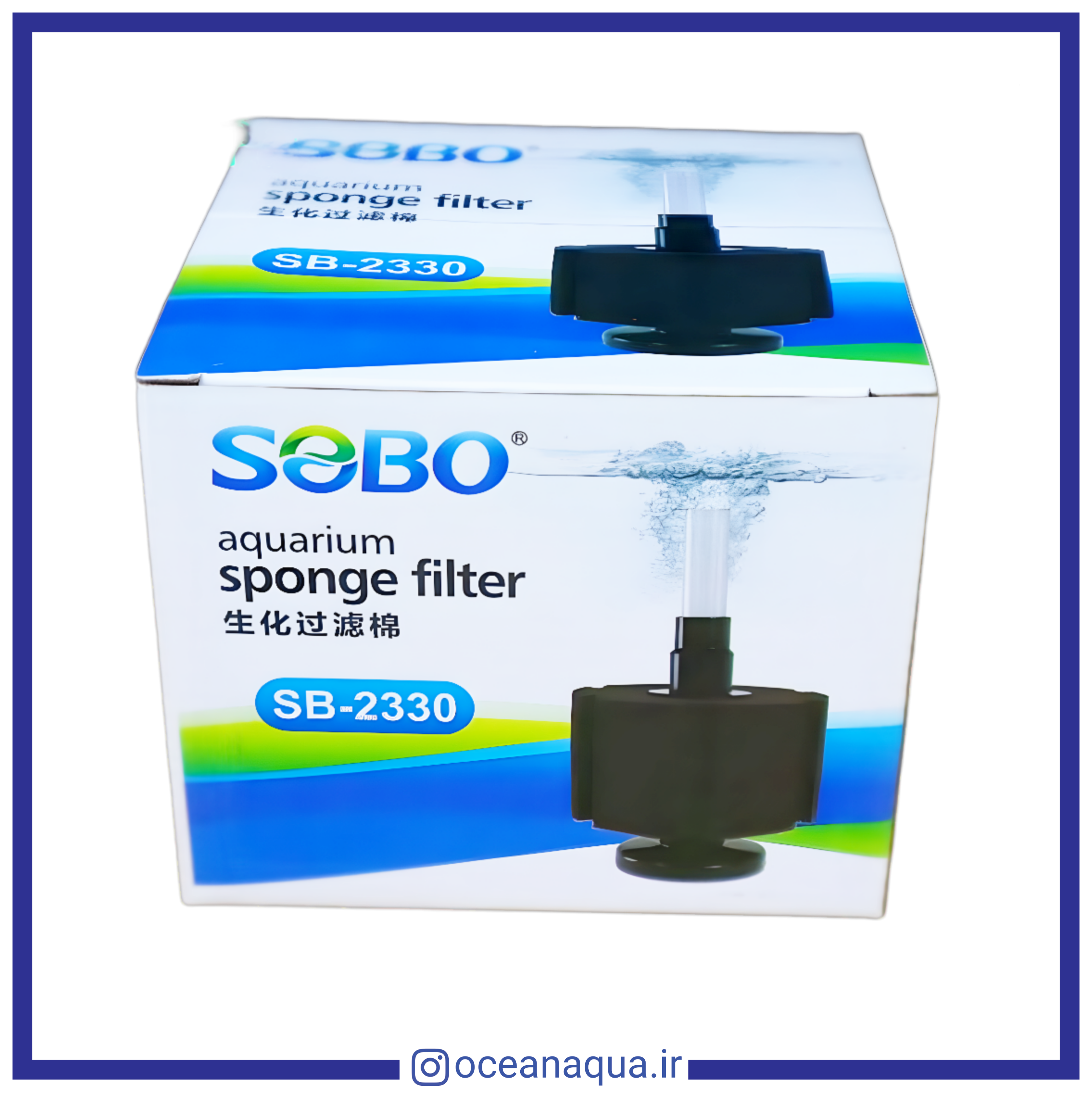 Picsart_23-08-08_12-44-21-365